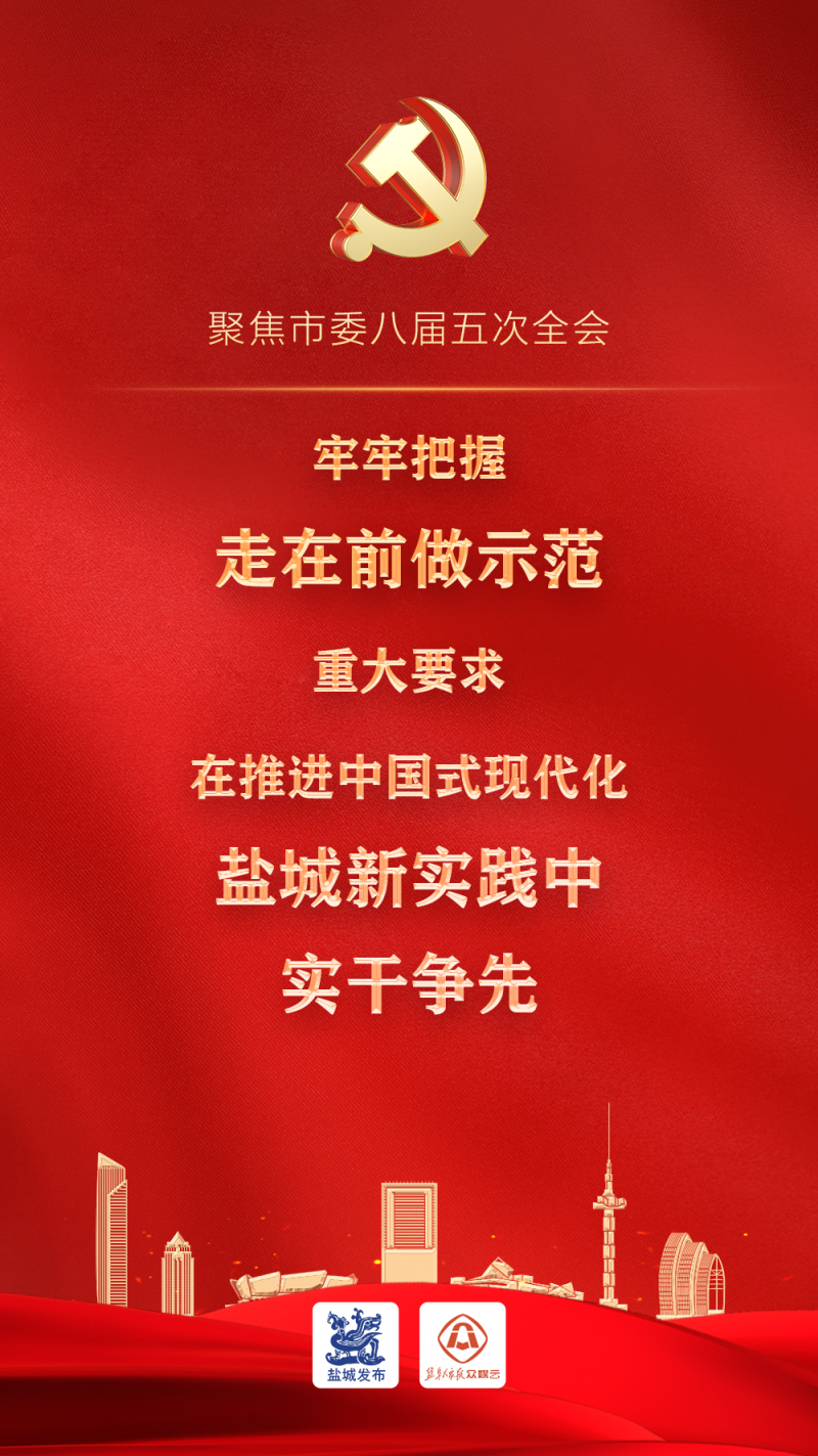 微信圖片_20230731100452_1.png 微信圖片_20230731100452_1.png
