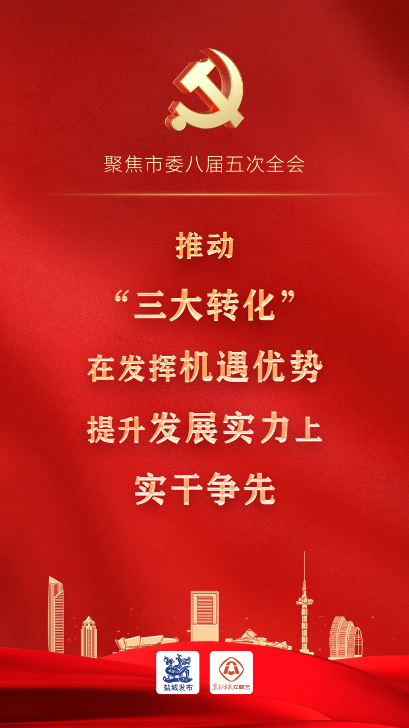 微信圖片_20230731100452_2.png 微信圖片_20230731100452_2.png