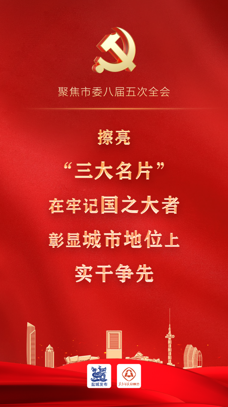 微信圖片_20230731100452_2.png 微信圖片_20230731100452_2.png