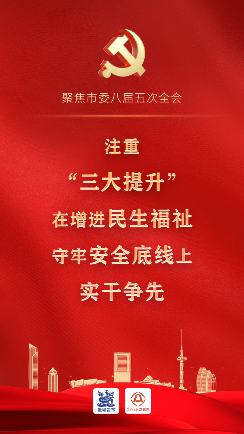 微信圖片_20230731100452_2.png 微信圖片_20230731100452_2.png