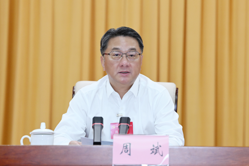 微信圖片_20230731100452.png 微信圖片_20230731100452.png