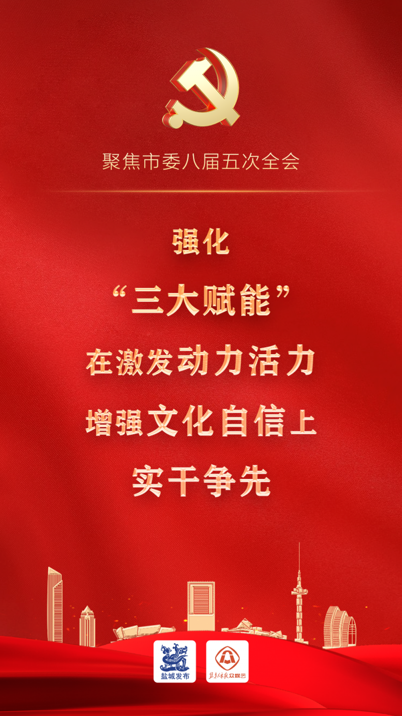 微信圖片_20230731100452_2.png 微信圖片_20230731100452_2.png
