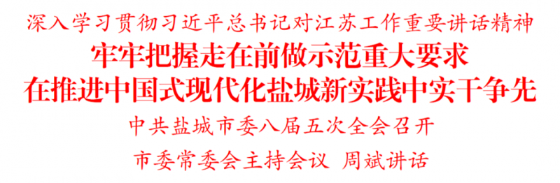 微信圖片_20230731100451.png 微信圖片_20230731100451.png