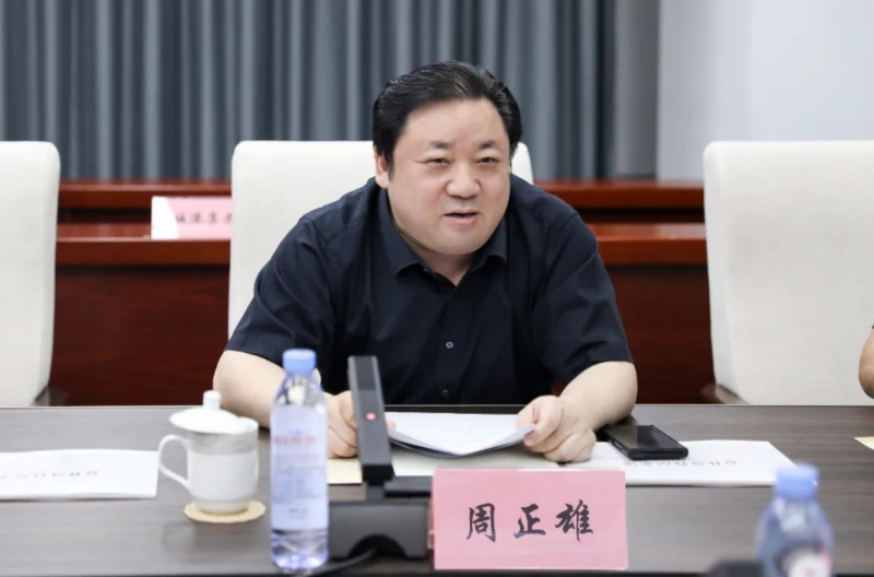 微信截圖_20230810103337.png 微信截圖_20230810103337.png