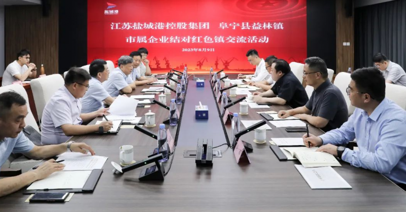微信截圖_20230810101702.png 微信截圖_20230810101702.png