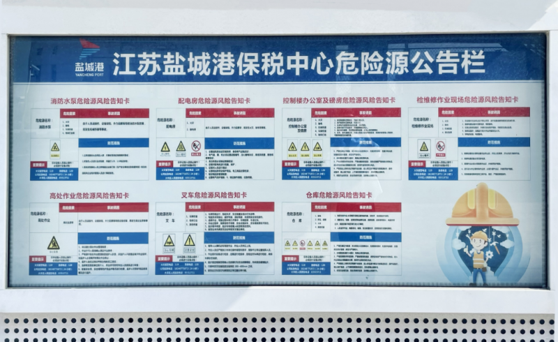 微信圖片_20230811110737.png 微信圖片_20230811110737.png