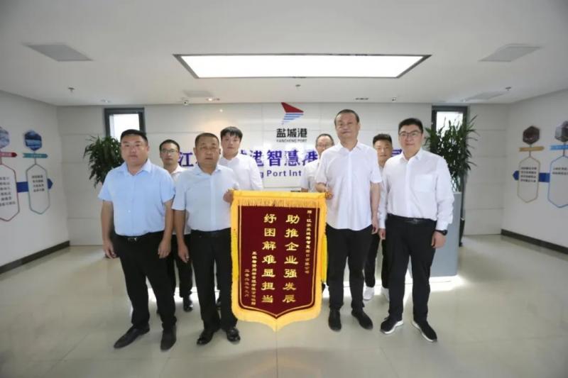 微信圖片_20230920105211.jpg 微信圖片_20230920105211.jpg