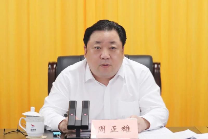 微信圖片_20230925100000.jpg 微信圖片_20230925100000.jpg
