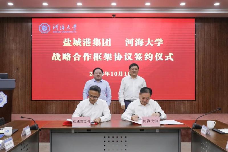 微信圖片_20231011094844.jpg 微信圖片_20231011094844.jpg
