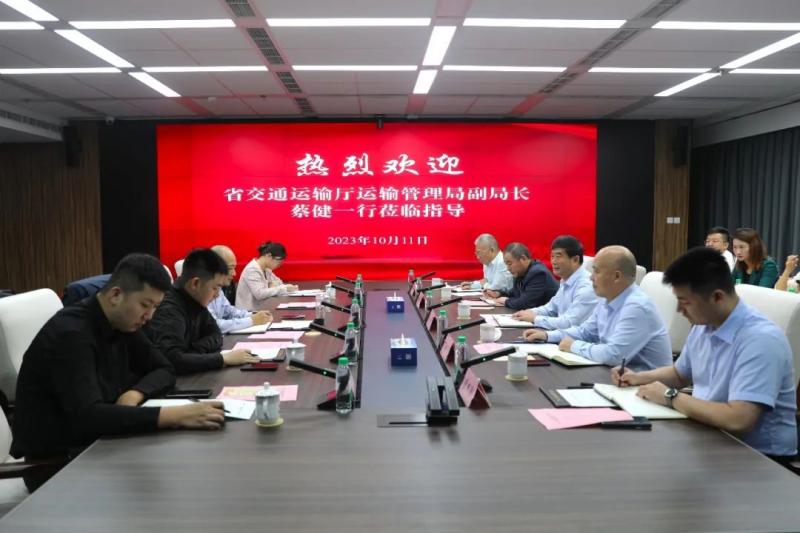 微信圖片_20231012101304.jpg 微信圖片_20231012101304.jpg