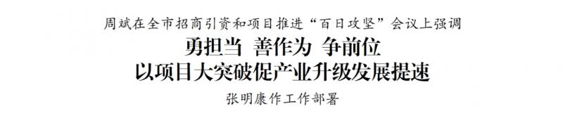 微信截圖_20231016154717.png 微信截圖_20231016154717.png