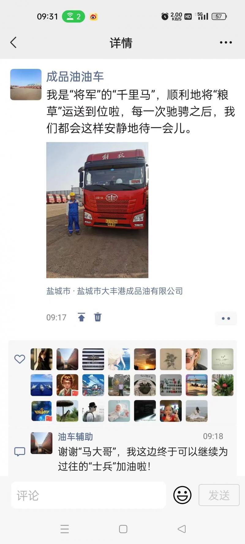 51.jpg 51.jpg