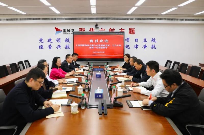 微信圖片_20231122095417.jpg 微信圖片_20231122095417.jpg