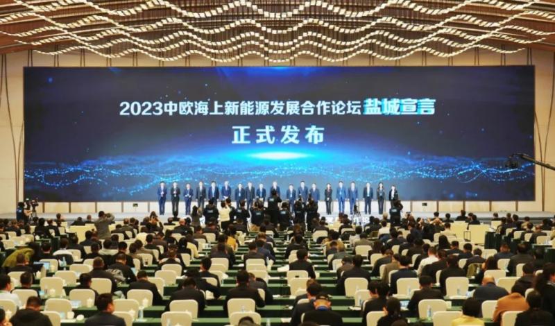 微信截圖_20231127105851.jpg 微信截圖_20231127105851.jpg