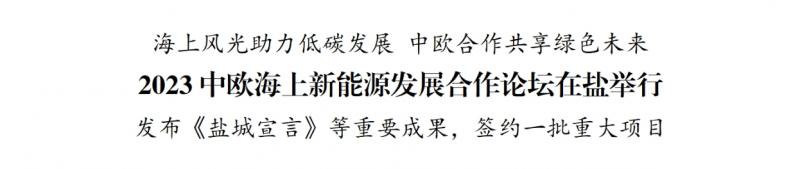 微信截圖_20231127110059.jpg 微信截圖_20231127110059.jpg