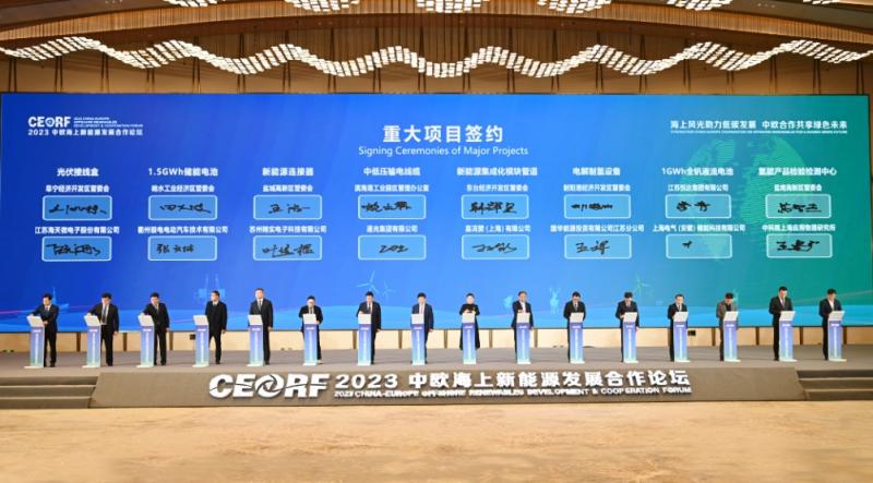 微信截圖_20231127105921.jpg 微信截圖_20231127105921.jpg
