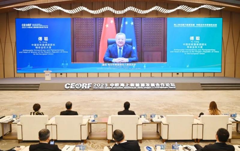 微信截圖_20231127105746.jpg 微信截圖_20231127105746.jpg