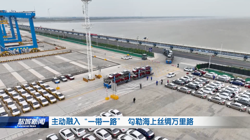 微信圖片_20231204151851.png 微信圖片_20231204151851.png